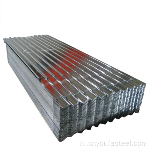 0,45 mm gegolfd stalen laken